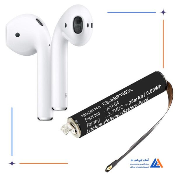 باتری لیتیومی اصلی آیفون ARP100SL مناسب ایرپادهای 1 و 2 - Image 7