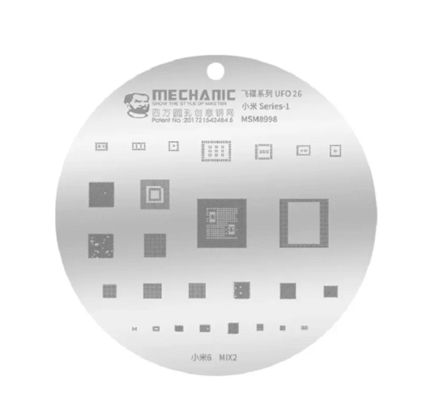 شابلون MECHANIC UFO