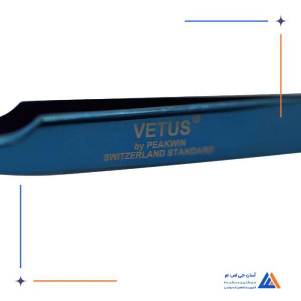 پنس سر کج VETUS  MCS-15 - Image 4