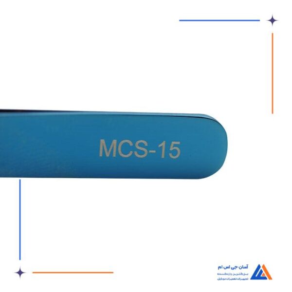 پنس سر کج VETUS  MCS-15 - Image 3
