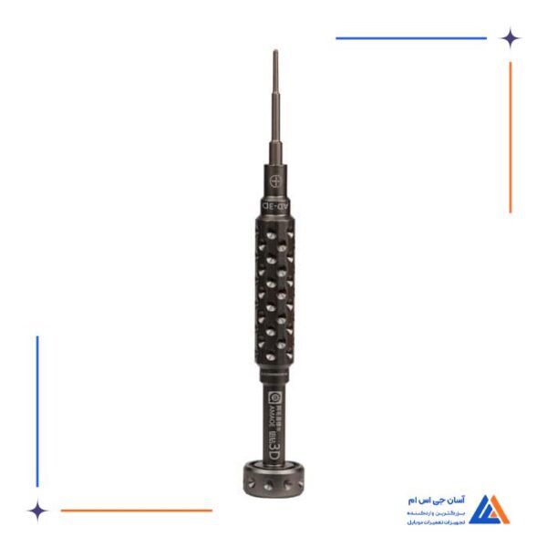 پیچ گوشتی شش سو AMAOE AD-3D 1 - Image 4