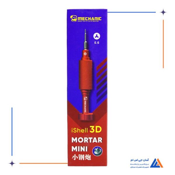 پیچ گوشتی سه سو MECHANIC MORTAR MINI ISELL 3D 0.6 - Image 2