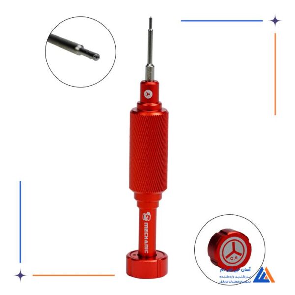 پیچ گوشتی سه سو MECHANIC MORTAR MINI ISELL 3D 0.6 - Image 4