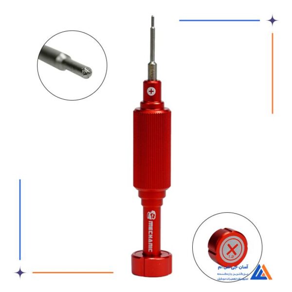 پیچ گوشتی چهارسو 1.5/MECHANIC MORTAR MINI ISELL 3D 1.2 - Image 4