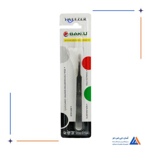 پنس سر صاف BAKU 2A-SA - Image 2