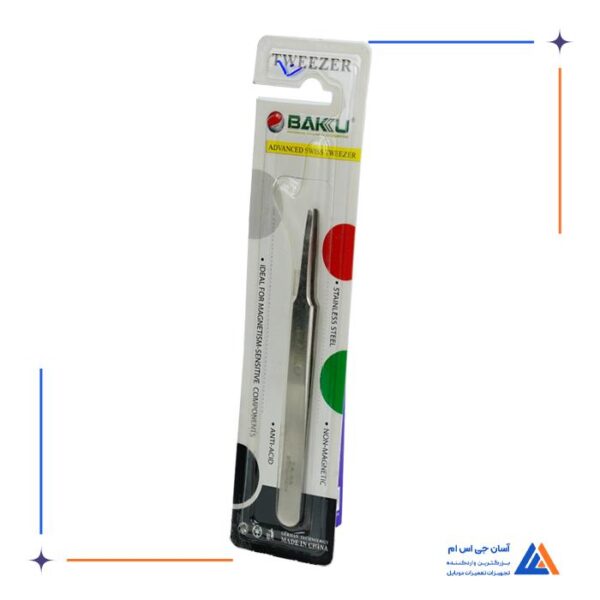 پنس سر صاف BAKU 2A-SA - Image 3