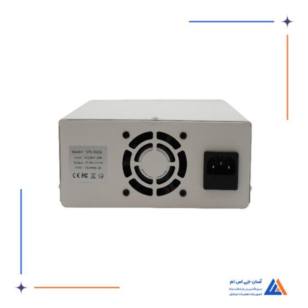 منبع تغذیه KUAIQU SPS-H305 - Image 2