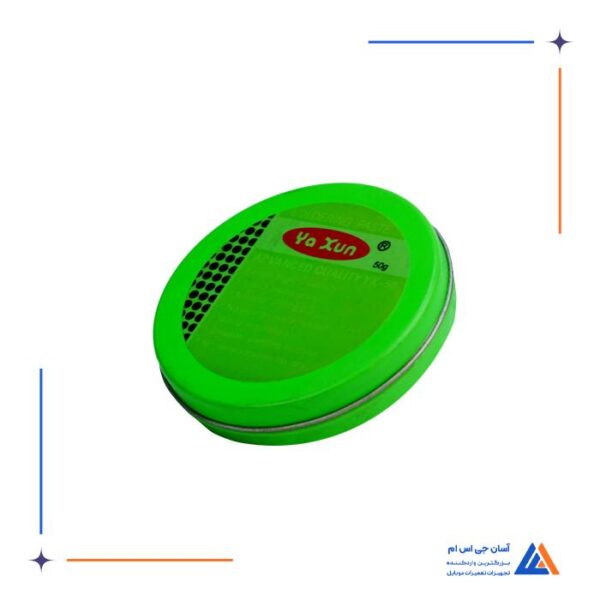 روغن لحیم یاکسون YAXUN مدل YX-50 - Image 2