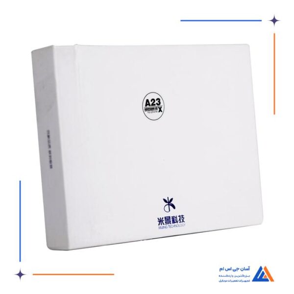 گیره برد MIJING A23 - Image 3