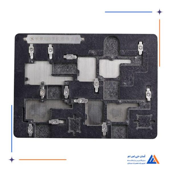 گیره برد MIJING A23