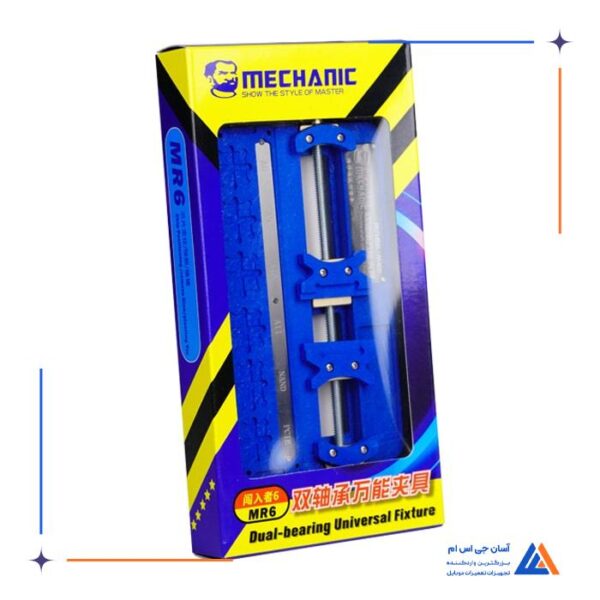 گیره برد دو طرفه MECHANIC MR6 - Image 3