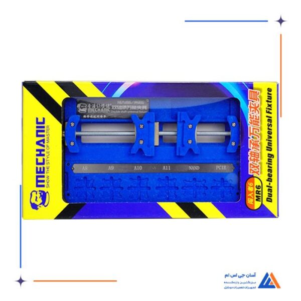 گیره برد دو طرفه MECHANIC MR6 - Image 4