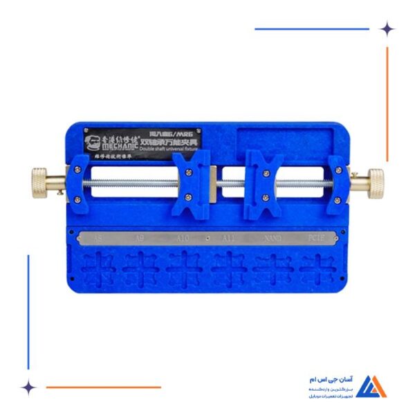 گیره برد دو طرفه MECHANIC MR6