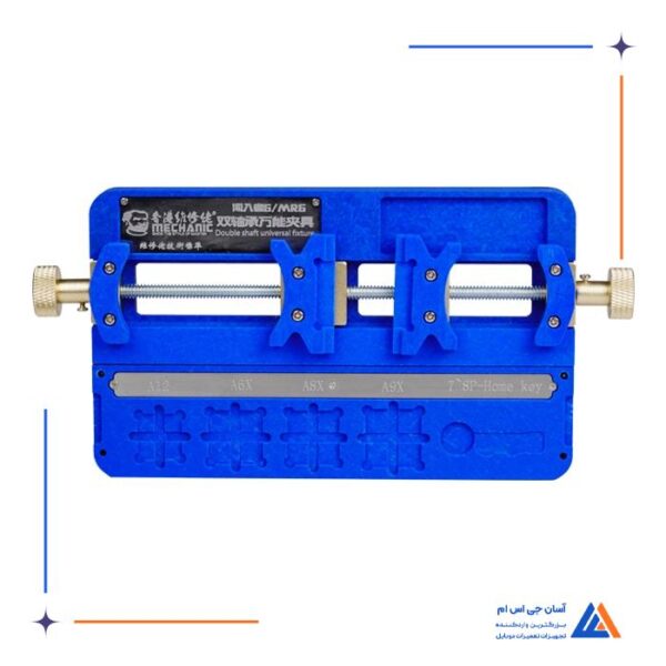 گیره برد دو طرفه MECHANIC MR6 - Image 11