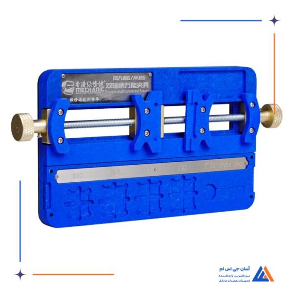 گیره برد دو طرفه MECHANIC MR6 - Image 5