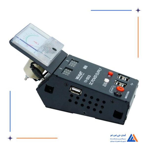 منبع تغذیه YAXUN YX-0503 - Image 5