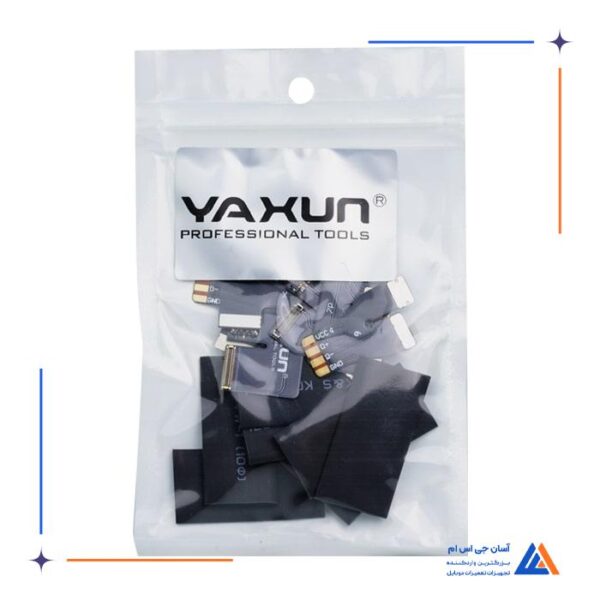 منبع تغذیه YAXUN YX-0503 - Image 8