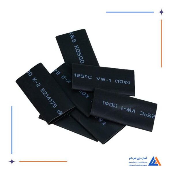 منبع تغذیه YAXUN YX-0503 - Image 9