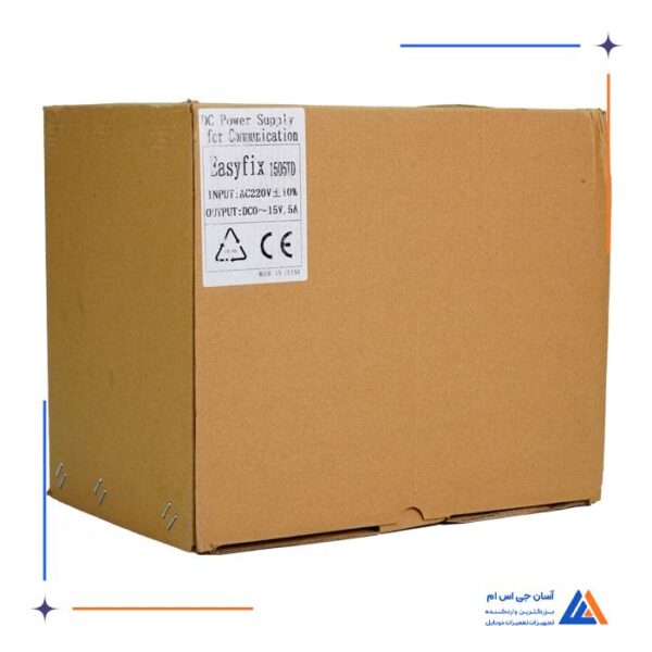 منبع تغذیه EASYFIX 1505 15V 5A - Image 4
