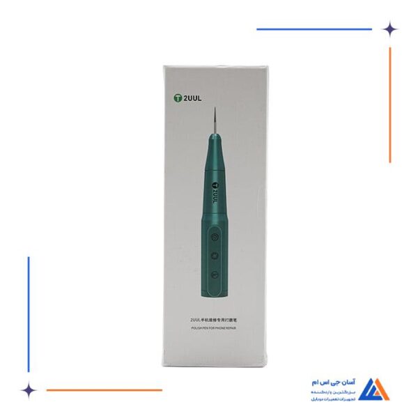 فرز مینیاتوری شارژی تو یو ال 2UUL مدل DA81 - Image 2
