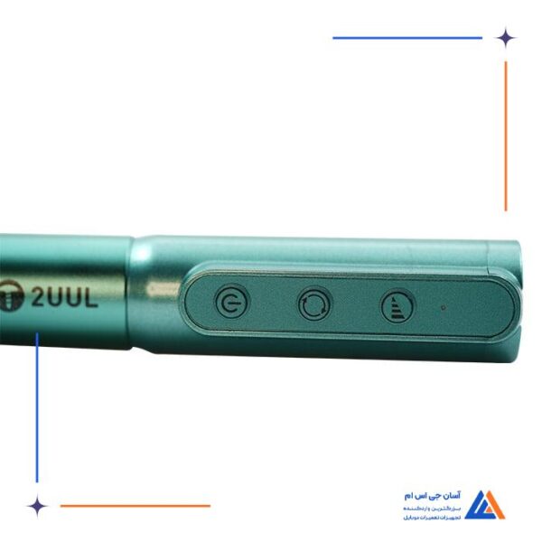 فرز مینیاتوری شارژی تو یو ال 2UUL مدل DA81 - Image 6