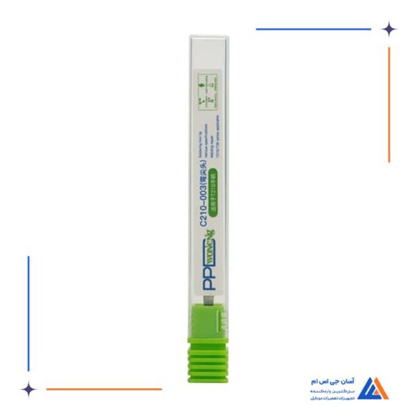 نوک هویه سر کج PPD C210-003 - Image 2