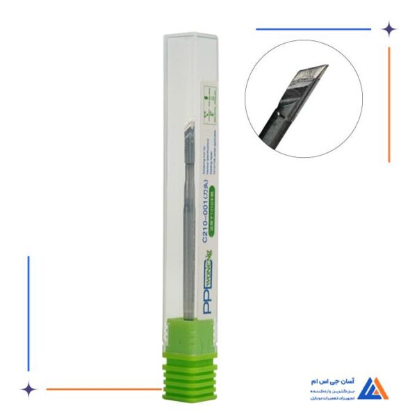 نوک هویه سر تبری PPD C210-001 - Image 2