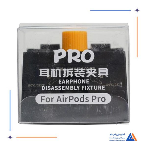 گیره ایرپاد QIANLI GEEKBAR PRO