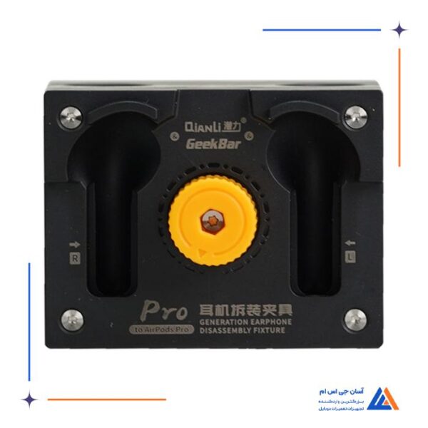 گیره ایرپاد QIANLI GEEKBAR PRO - Image 3