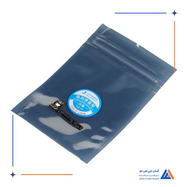 فلت کانکتور تبدیل باتری آیفون 12 پرومکس مناسب دستگاه JC V1S - Image 8