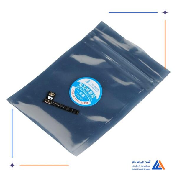 فلت کانکتور تبدیل باتری آیفون 11پرو تا 11 پرومکس مناسب دستگاه JC V1S - Image 6