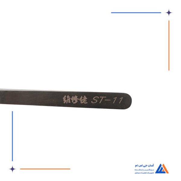 پنس سر صاف MECHANIC ST-11 - Image 3