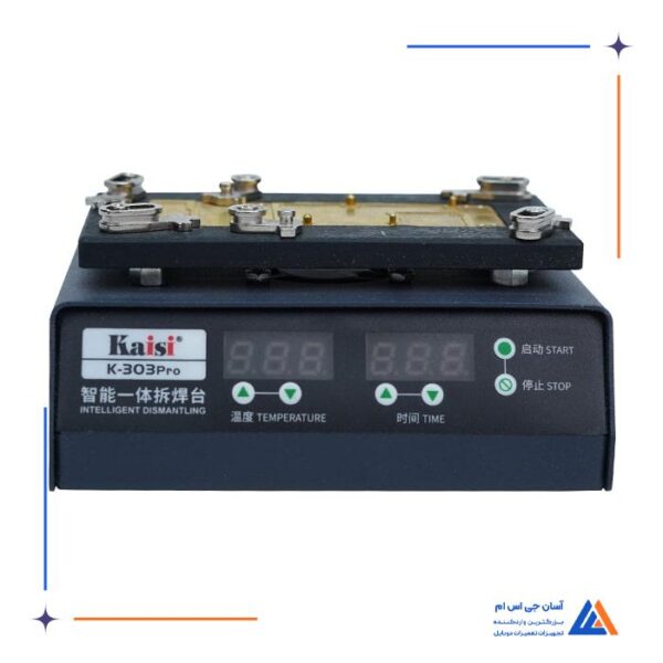 پری هیتر KAISI K-303 PRO
