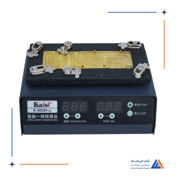 پری هیتر KAISI K-303 PRO - Image 2