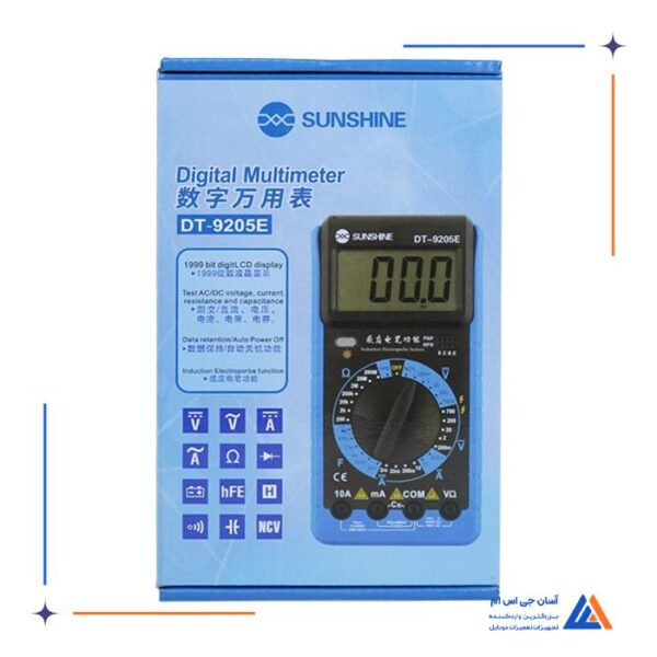 مولتی متر SUNSHINE DT-9205E - Image 7