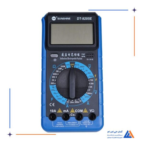 مولتی متر SUNSHINE DT-9205E