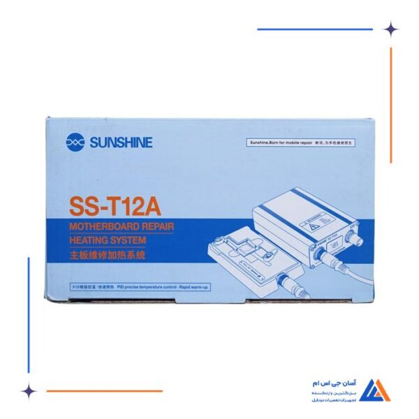 پری هیتر سان شاین SUNSHINE مدل SS-T12A-F - Image 5