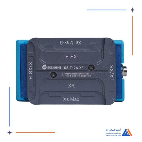 قالب پری هیتر SUNSHINE SS-T12A-XF - Image 3