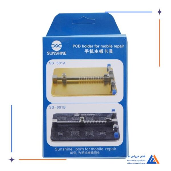 گیره برد SUNSHINE SS-601B - Image 5