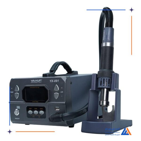 هیتر YAXUN YX-891 - Image 2