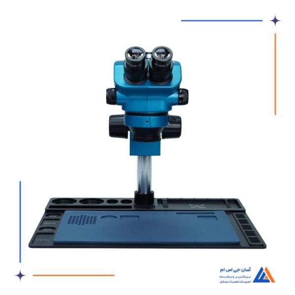 لوپ سه چشم EASYFIX DA-PRO
