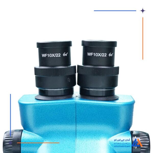 لوپ سه چشم EASYFIX DA-PRO - Image 8
