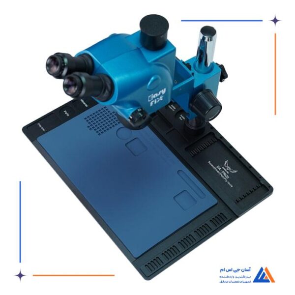 لوپ سه چشم EASYFIX DA-PRO2 - Image 4