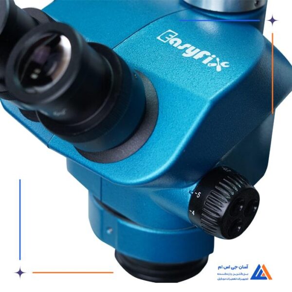لوپ سه چشم بازویی EASYFIX DIAMOND - Image 6