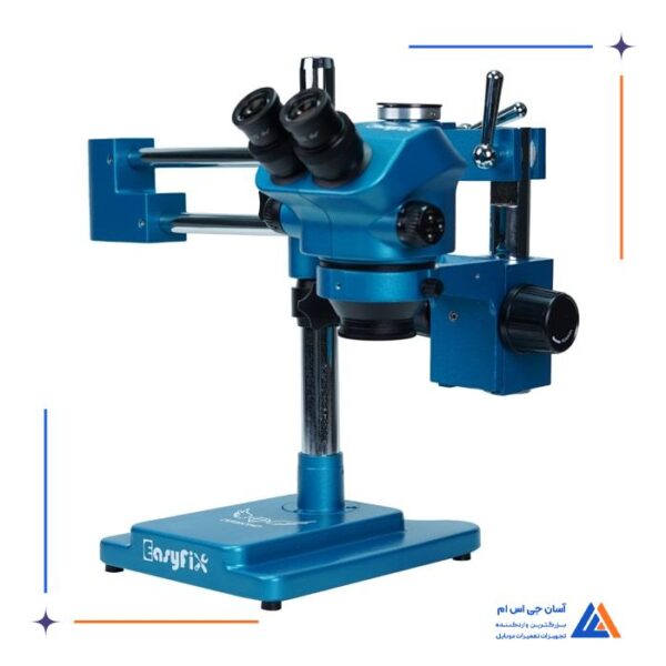 لوپ سه چشم بازویی EASYFIX DIAMOND - Image 17