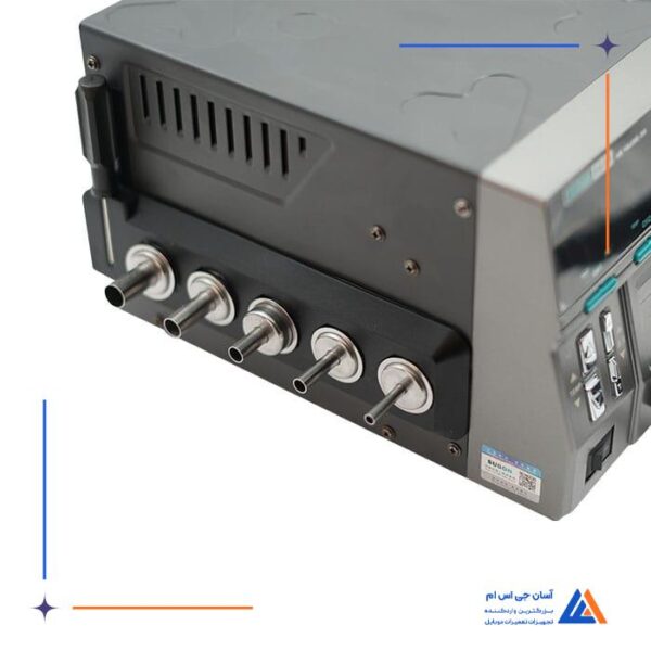 هیتر 2023 SUGON 8650 - Image 4