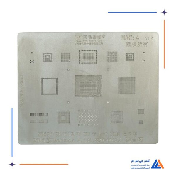 شابلون آمویی Amaoe مدل MAC:4 - Image 2