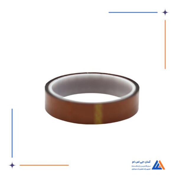 چسب نواری نسوز 2CM قهوه ای براق - Image 2