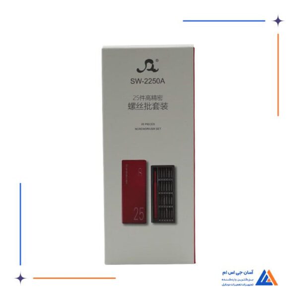 ست پیچ گوشتی‌ SW-2250A - Image 6