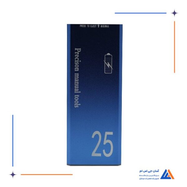 ست پیچ گوشتی‌ SW-2250A - Image 4